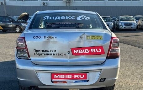 Chevrolet Cobalt II, 2022 год, 556 800 рублей, 6 фотография