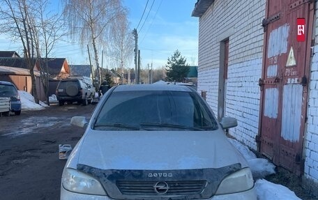 Opel Astra G, 2004 год, 135 000 рублей, 3 фотография