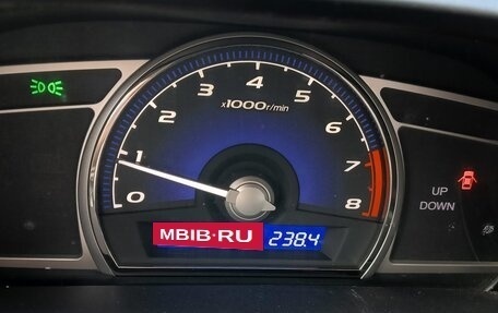 Honda Civic VIII, 2009 год, 350 000 рублей, 5 фотография