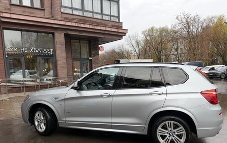 BMW X3, 2014 год, 2 950 000 рублей, 8 фотография