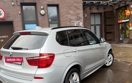 BMW X3, 2014 год, 2 950 000 рублей, 5 фотография