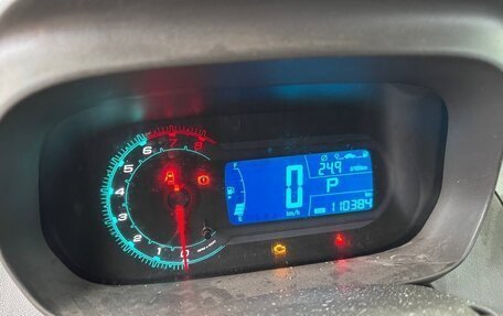 Chevrolet Cobalt II, 2022 год, 662 400 рублей, 7 фотография