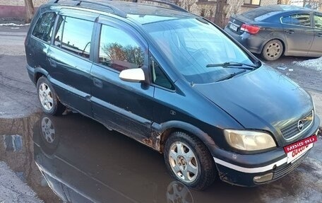 Opel Zafira A рестайлинг, 2000 год, 110 000 рублей, 2 фотография