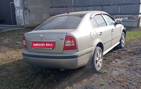 Skoda Octavia IV, 2008 год, 260 000 рублей, 2 фотография