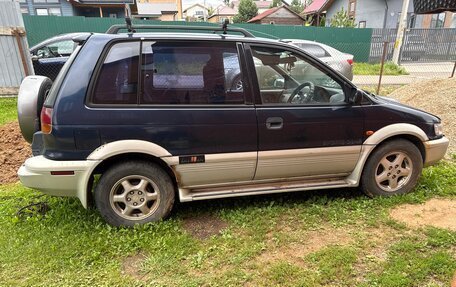 Mitsubishi RVR III рестайлинг, 1995 год, 50 000 рублей, 2 фотография