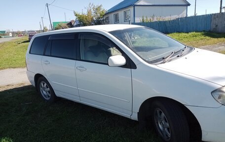 Toyota Corolla, 2002 год, 400 000 рублей, 4 фотография