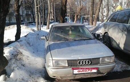 Audi 80, 1989 год, 100 000 рублей, 2 фотография