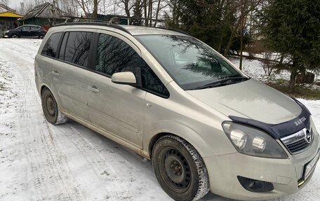 Opel Zafira B, 2006 год, 390 000 рублей, 2 фотография