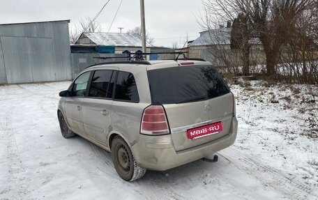 Opel Zafira B, 2006 год, 390 000 рублей, 3 фотография