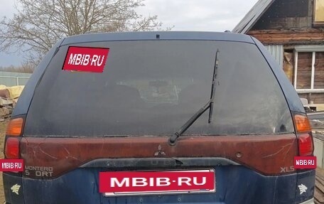 Mitsubishi Montero Sport, 2000 год, 300 000 рублей, 3 фотография