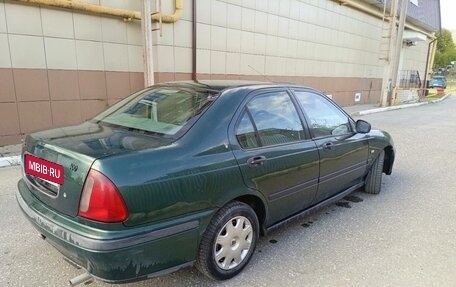 Land Rover 400, 1999 год, 70 000 рублей, 3 фотография