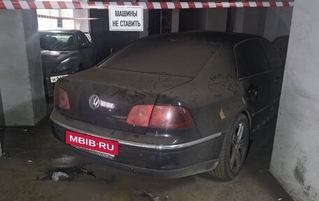 Volkswagen Phaeton I рестайлинг, 2005 год, 270 000 рублей, 2 фотография