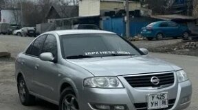 Nissan Almera Classic, 2010 год, 250 000 рублей, 4 фотография