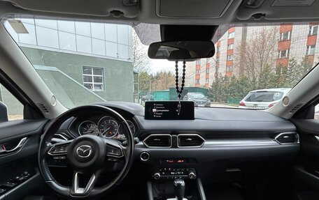 Mazda CX-5 II, 2021 год, 2 950 000 рублей, 7 фотография