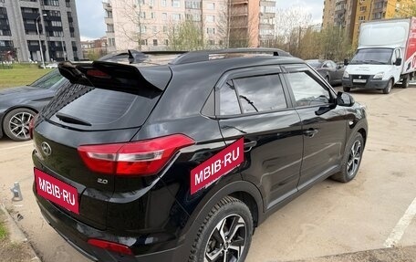 Hyundai Creta I рестайлинг, 2020 год, 1 870 рублей, 3 фотография