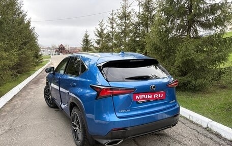 Lexus NX I, 2018 год, 2 590 000 рублей, 3 фотография