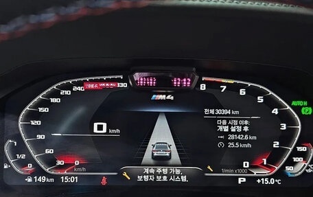 BMW M4, 2023 год, 10 663 006 рублей, 8 фотография