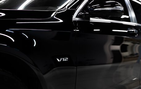 Mercedes-Benz Maybach S-Класс, 2015 год, 22 000 000 рублей, 7 фотография