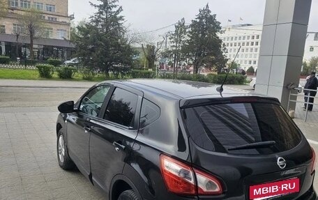 Nissan Qashqai, 2010 год, 849 999 рублей, 4 фотография