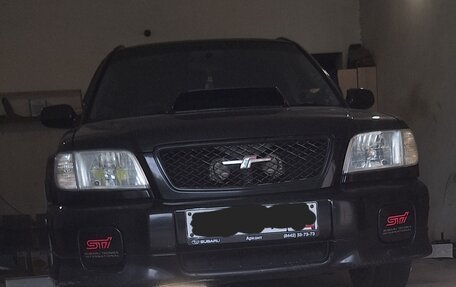 Subaru Forester, 2001 год, 300 000 рублей, 2 фотография