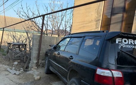 Subaru Forester, 2001 год, 300 000 рублей, 8 фотография