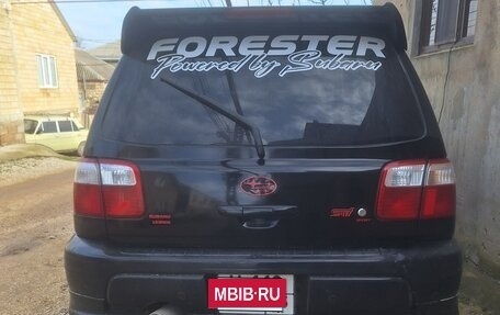 Subaru Forester, 2001 год, 300 000 рублей, 9 фотография