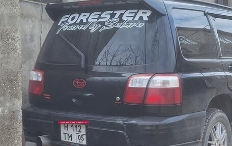 Subaru Forester, 2001 год, 300 000 рублей, 10 фотография