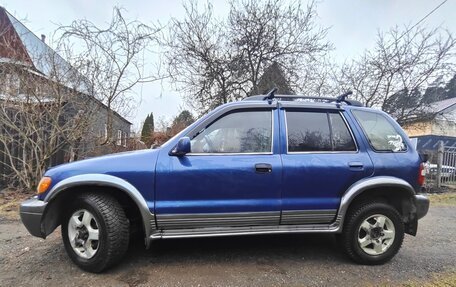 KIA Sportage IV рестайлинг, 2005 год, 170 000 рублей, 3 фотография
