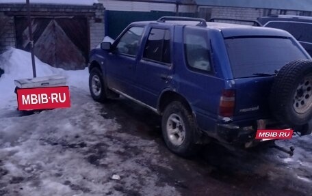 Opel Frontera A, 1992 год, 150 000 рублей, 4 фотография