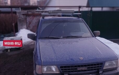 Opel Frontera A, 1992 год, 150 000 рублей, 3 фотография