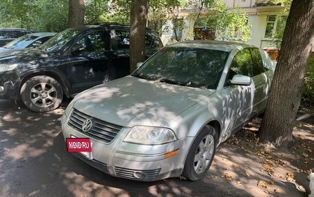 Volkswagen Passat B5+ рестайлинг, 2003 год, 169 000 рублей, 3 фотография