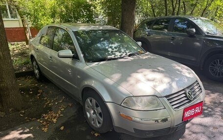 Volkswagen Passat B5+ рестайлинг, 2003 год, 169 000 рублей, 2 фотография