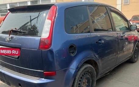 Ford C-MAX I рестайлинг, 2005 год, 270 000 рублей, 4 фотография