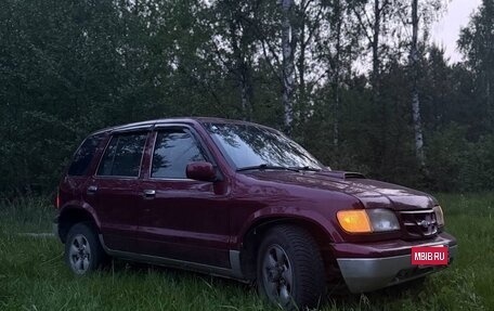 KIA Sportage IV рестайлинг, 1995 год, 70 000 рублей, 2 фотография