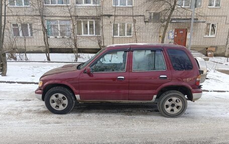 KIA Sportage IV рестайлинг, 1995 год, 70 000 рублей, 4 фотография