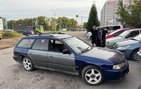 Subaru Legacy VII, 1997 год, 60 000 рублей, 3 фотография