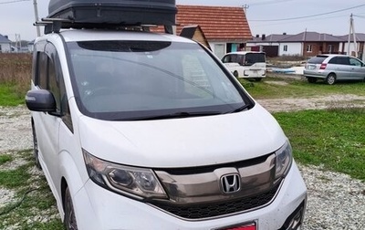 Honda Stepwgn IV, 2015 год, 1 450 000 рублей, 1 фотография