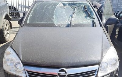 Opel Astra H, 2014 год, 400 000 рублей, 1 фотография