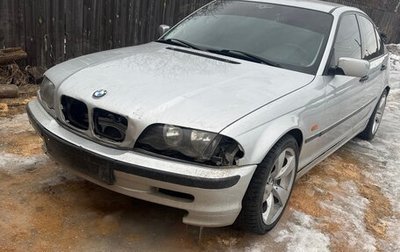 BMW 3 серия, 2002 год, 250 000 рублей, 1 фотография