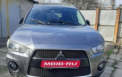 Mitsubishi Outlander III рестайлинг 3, 2010 год, 1 150 000 рублей, 1 фотография