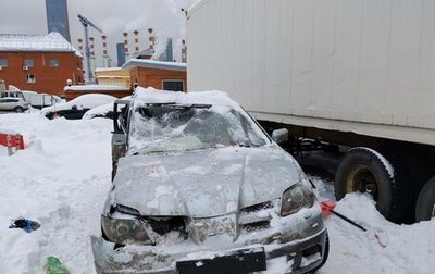 Mitsubishi Outlander III рестайлинг 3, 2004 год, 200 000 рублей, 1 фотография