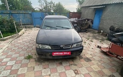 Nissan Primera II рестайлинг, 1998 год, 120 000 рублей, 1 фотография