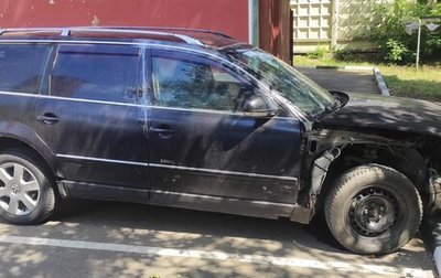 Volkswagen Passat B5+ рестайлинг, 2005 год, 150 000 рублей, 1 фотография