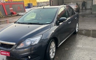 Ford Focus II рестайлинг, 2010 год, 200 000 рублей, 1 фотография