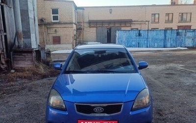 KIA Rio II, 2010 год, 330 000 рублей, 1 фотография