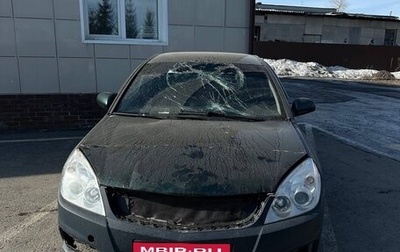 Opel Vectra C рестайлинг, 2006 год, 230 000 рублей, 1 фотография