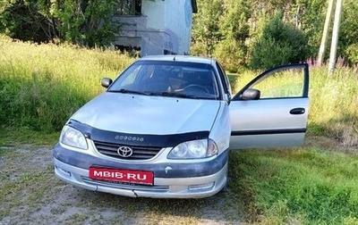 Toyota Avensis III рестайлинг, 2002 год, 15 000 рублей, 1 фотография
