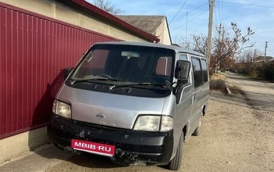 Nissan Vanette IV, 2002 год, 110 000 рублей, 1 фотография