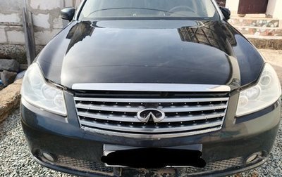 Infiniti M, 2006 год, 600 000 рублей, 1 фотография