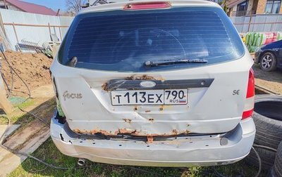 Ford Focus IV, 2001 год, 59 000 рублей, 1 фотография